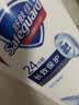舒肤佳健康净护沐浴露纯白清香650g+柠檬香650g 沐浴乳液 新旧包装随机 实拍图