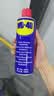WD-40除锈剂wd40润滑油机械防锈油螺栓螺丝松动剂除锈润滑400ml双支装 实拍图