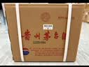 茅台 2026年飞天 酱香型白酒53度500ml*6 原箱装【酒厂直供】 实拍图