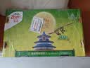 佳沛（zespri）新西兰金奇异果22粒巨大原箱146-175g猕猴桃中秋节礼品送水果礼盒 实拍图