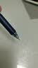 派通（Pentel ）【开学必购】BLN105按动蓝黑色中性笔高颜值0.5mm签字笔商务学生速干水笔水性笔文具 蓝黑色单支装 实拍图