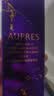 欧珀莱（AUPRES）欧珀莱时光锁精华乳清爽型130ml 提拉抗皱 中秋礼品 实拍图