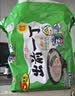 出前一丁（NISSIN）日清 进口方便面 多口味随机8袋755g组合装 泡面拌面早餐热门商品 实拍图