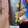 C咖祛痘双管洗面奶80g氨基酸控油净痘深层清洁洁面乳男女 实拍图