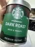 星巴克（Starbucks）0糖低脂纯黑咖啡 精品速溶深烘90g 门店同款提神美式 实拍图