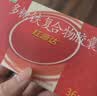 红源达 多糖铁复合物胶囊 20粒 女性贫血补血药孕妇补铁剂铁片缺铁性贫血经期补铁 国风药业 实拍图