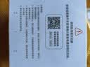 小米智能开关 Mesh2.0组网单火零火兼容设计智能联动V-0阻燃材料 双开开关-白色 实拍图