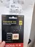 Sandisk闪迪256GB TF(MicroSD)内存卡4K极速金卡A2 V30 U3兼容大疆Pocket3/4P/Action 6运动相机/无人机存储卡 实拍图