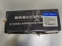 沐唯（muvi）煤气罐液化气减压阀门新国标防爆0.6L家用灶带1.5米燃气管子一套 实拍图