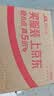 蓝月亮深层洁净洗衣液 薰衣草香 500g/瓶 高效除螨【品质严选】 实拍图