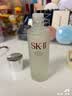 SK-II【中秋礼品】神仙水精华75ml水乳护肤化妆品礼盒套装sk2生日礼物 实拍图