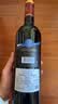 路易拉菲（LOUIS LAFON）法国原瓶进口红酒13度干红葡萄酒750ml*6整箱礼盒中秋送礼 实拍图