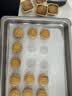展艺金装低糖红豆沙500g红豆酥麻薯馅料糕点心烘焙蛋黄酥中秋月饼馅料 实拍图