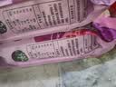 十月稻田 紫薯黑米粥料 2斤 黑米粥 紫薯南瓜籽花生 低脂粗粮营养早餐粥米 实拍图