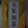 南同四海纯玉米须茶独立包装搭孕妇中药材糖桑叶压消肿降利泡水喝养生茶 实拍图