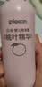 贝亲（Pigeon）桃子水 桃叶精华 婴儿爽身露 四季通用 200ml *3支装 实拍图