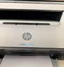 惠普（HP）M232dw 激光打印机家用办公 自动双面无线学生家用一体机 高速高效（低成本 体积小） 实拍图