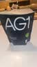 Athletic Greens新西兰ag小绿粉AG1营养复合维生素益生菌辅酶q10送礼礼品礼盒 【新升级30天礼盒装】 390g*1袋 /礼盒 实拍图