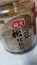 海天松茸味极鲜酱油【0添加 特级酱油】味极鲜系列 生抽酱油1.9L 实拍图