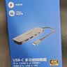 飞利浦Type-C扩展坞USB-C转HDMI线拓展坞分线器4K60Hz苹果电脑转换器适用MacBook华为iPadPro小米笔记本 实拍图