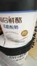 蒙牛（MENGNIU）每日鲜酪0蔗糖希腊酸奶20g/杯乳源蛋白 甄选希腊菌株 400g*1杯 实拍图