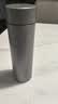 炊大皇纯钛保温杯商务钛杯茶水分离钛杯男女士礼品水杯子 深空灰450ml 实拍图