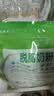 伊利新西兰进口脱脂奶粉 成人奶粉 营养品 送礼 原生高钙高蛋白 1kg 实拍图