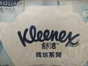 舒洁（Kleenex）湿厕纸80抽*3包家庭装洁厕湿巾纯水婴儿湿厕卫生纸洁厕湿巾 实拍图