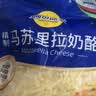 妙可蓝多马苏里拉芝士碎125g*3奶酪碎 焗饭披萨拉丝家庭烘焙原料 冷冻 实拍图