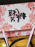 东阿阿胶桃花姬阿胶糕285g礼袋款即食阿胶糕 中秋礼品 教师节礼物 营养品 实拍图