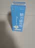[健兴] 肺力咳合剂100ml/瓶 实拍图