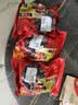 百瑞源枸杞 宁夏枸杞 特优级中宁头茬枸杞子228g*2袋 独立小包装 实拍图