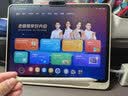 学而思学习机X5 Ultra经典款【库存有限 售完即止】AI学习机全年龄段 经典培优 学习平板 13.2英寸8+256G 实拍图