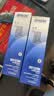 爱普生（EPSON）原装色带LQ-630k/635K/610K/615KII/730K/735K/80KF/82KF 色带架/色带芯  S015290 针式打印机色带 色带架【双支装 买一备一】 实拍图