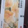 京东京造蒸汽眼罩遮光40片（月桂爆珠）热敷蒸汽缓解眼疲劳舒缓神器护眼贴 实拍图