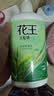 花王（KAO）进口洗发水750ml*2 控油持久蓬松养发男女士洗头膏护发乳液洗发露 实拍图