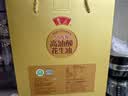 鲁花【保真花生油】5S 物理压榨高油酸花生油750ml*2 礼盒装 实拍图