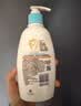 艾惟诺（Aveeno）艾维诺婴儿润肤乳儿童身体乳宝宝面霜 换季舒缓干痒保湿乳液354g 实拍图