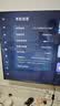 TCL电视 55V8M Pro 55英寸 480Hz高刷解码 量子点高色域 WiFi6 电视2026新款 实拍图