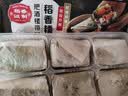 稻香诚制糯米鸡480g6个 广式早茶点心 儿童早餐食品加热即食半成品面点 实拍图