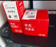 双杰MG2980墨盒 适用佳能Canon MG2980打印机墨盒 黑彩套装 实拍图