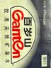 景田百岁山 天然矿泉水 570ml*24瓶 整箱装 会议办公 日常健康饮用水 实拍图
