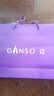 元祖（GANSO）月饼礼盒 花伴月420g 广苏台式奶黄 中秋高端礼品 送礼佳品团购 实拍图