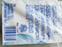 舒肤佳香皂115g*9块皂(纯白*3+柠檬*3+薰衣草*3) 99.9%除菌 除螨温和 实拍图
