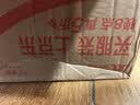 2026斗半匠四年级上册同步作文人教版满分范文小学生作文书小学语文同步作文四年级上册写作素材积累思维导图满分作文大全 开学季 实拍图