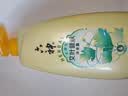 六神沐浴露滋润套装艾叶止痒1kg+清凉爽肤1kg+420g清爽滋润家庭用 实拍图