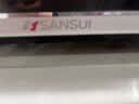 山水（SANSUI）92P 电视音响回音壁 家庭ktv音响套装卡拉OK一体机 智能点歌机 无线话筒蓝牙音响 家用客厅K歌音箱 实拍图