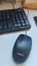 罗技（Logitech）MK120 键鼠套装 有线键鼠套装 办公键鼠套装 电脑键盘 USB即插即用 全尺寸 黑色 实拍图