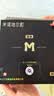 蔓迪生发喷雾5%米诺地尔酊90ml*2瓶男士专用治脱发育发斑秃原液搽剂曼迪京东自营米洛地尔生发剂 实拍图