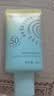 雅丽洁美白防晒霜40ml*3 SPF50+面部防晒霜淡斑隔离男女高倍通勤军训 实拍图